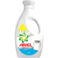 Ariel Liquid Matic TL 500 ml image