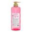 Arome By Watsons Botanical Bouncy F. Shampoo Pump 500 ml (Thailand) image