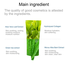 Arra Topface UV Perfect Collagen Mild Sun SPF50 Plus 70 ml image