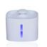 Automatic Square Pet Water Fountain Pet Water Dispenser For Dogs And Cats image