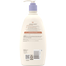 Aveeno Baby Calming Comfort Moisturizing Lotion 532 ml image