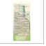 Aveeno Positively Radiant Daily Moisturizer Sunscreen SPF15 120ml image