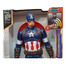 Avengers Super Heros Action Figuer Captin America - 12 inch image