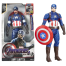 Avengers Super Heros Action Figuer Captin America - 12 inch image