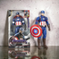 Avengers Super Heros Action Figuer Captin America - 12 inch image