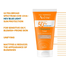 Avène High Protection Cleanance Tinted Spf50 Plus Sun Cream 50 Ml image