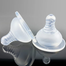 Baby Silicone Niple M Size CN_1Pcs image