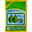 BARI-4 Begun/ Eggplant/ Brinjal Seeds Re-Pack BADC - 20 pcs image