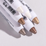 Beauty Glazed Bingo White Eye Shadow Pen Stick High Gloss Fine Pearl Glitter - 102milk image