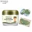 BIOAQUA Carbonated Bubble Cleaning Facial Mask Face Care Blackhead Remove Whitening Moisturizing Acne Treatment Face Mud Mask- 100gm image