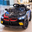 BMW 808 Electric Ride On Toy Car For Kids image