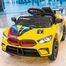 BMW 808 Electric Ride On Toy Car For Kids image