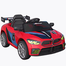 BMW 808 Electric Ride On Toy Car For Kids image