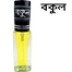 BOKUL Floral Parfum Spray 6 ml image
