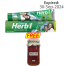 BUY 1 Dabur Herbal Gel Toothpaste Intense Fresh- 80g GET 1 Mustard Honey 250gm FREE!! image