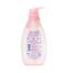 Babi Mild White Sakura Head And Body Baby Bath 380 ML - Thailand image