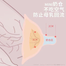 Babies' Breast Head Cover Double-Layer Protection Anti-Bite Breast Shield Breast Paste ultra-thin Inner Breast-Feeding Breast Cover -1piece with Box image