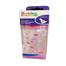 Babies Cosmos (1011-Pink) Standard Feeding Bottle 8oz. / 250ml. image