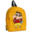 Baby Backpack Yellow Small image