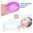 Baby Bath Sponge Silicone Soft - 2pcs image