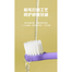 Baby Cartoon Handle Soft Hair Toothbrush Children's Toothbrush 1-6 Years old Baby Soft Hair Mouth Card Set -1 piece image