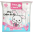 Baby Cherie Cotton Buds - 1pac image