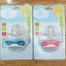 Baby Chusni Teether CN -1 Pcs image