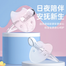 Baby Chusni / Teether CN 1pcs image