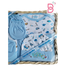 Baby Face I Love Daddy Newborn Baby Gift Set (9pcs) image