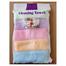 Baby Face Towel CN-1 Set - Multicolor image