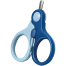 Baby Nail Scissors Durable Suitable For Small Babies Scissors With Safety Buckle - 1Pcs image