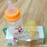 Baby PP Feedin Bottle 150ml - 1pcs image