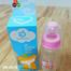 Baby PP Feedin Bottle 150ml - 1pcs image