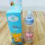 Baby PP Feedin Bottle 280 ml - 1 Pcs image