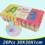 Baby Play Mats 26 Pcs Eva Carpet English Letter (5 Feet X 5 Feet) image