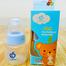 Baby Polypropylene Feeding Bottle 60ml -1pcs image