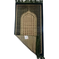 Baby Prayer Soft Jaynamaz 42×18 Inch image