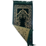 Baby Prayer Soft Jaynamaz 42×18 Inch image