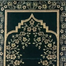 Baby Prayer Soft Jaynamaz 42×18 Inch image