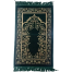 Baby Prayer Soft Jaynamaz 42×18 Inch image