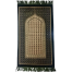 Baby Prayer Soft Jaynamaz 42×18 Inch image