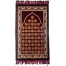 Baby Prayer Soft Jaynamaz - Red (42×18 Inch) image