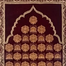 Baby Prayer Soft Jaynamaz - Red (42×18 Inch) image