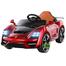 Baby Rechargeable Car For Ride image