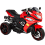Baby Ride On Bike Kids Bike GS Rechargeable- Red image