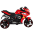 Baby Ride On Bike Kids Bike GS Rechargeable- Red image