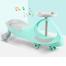 Baby Swing Car For Children image