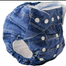 Baby Washable and Adjustable Cloth Diaper - 1 Pcs image