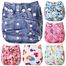 Baby Washable and Adjustable Cloth Diaper - 1 Pcs image