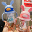 Baby Water Bottle, Mum Pot 250ml -1Pc image